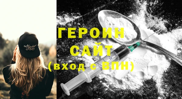 COCAINE Елизово