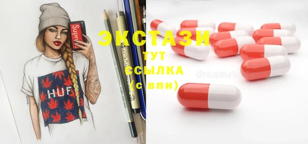 COCAINE Елизово