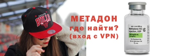mdpv Алзамай
