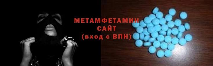 кокс Армянск