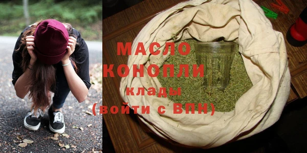 кокс Армянск