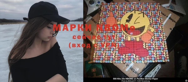 таблы Аркадак