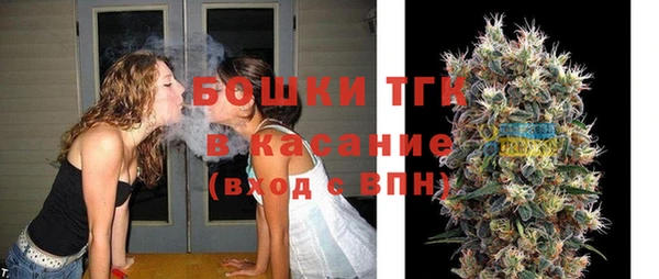 кокс Армянск