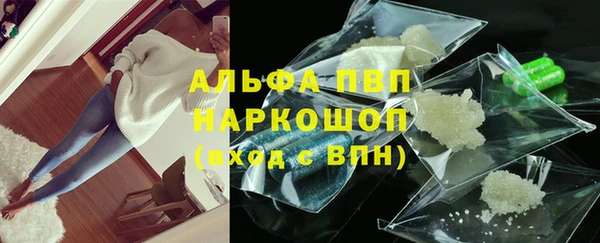 кокс Армянск