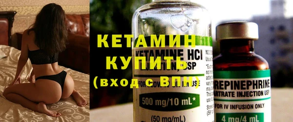 кокс Армянск